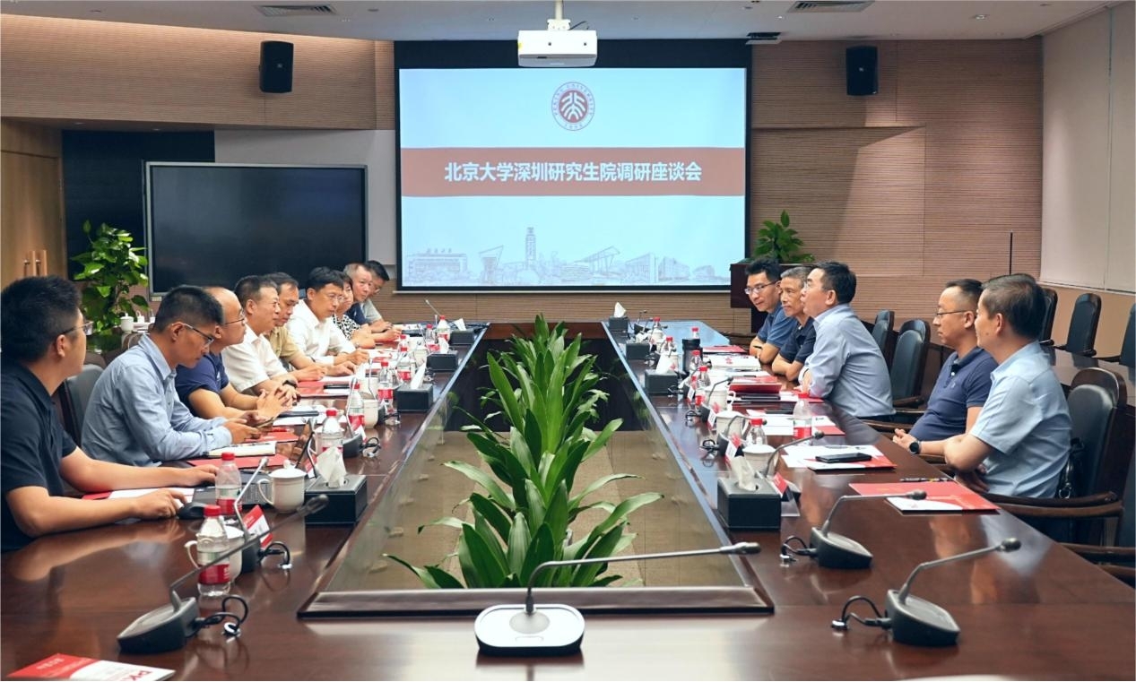 綠色動力與北京大學(xué)深圳研究院等單位共研綠色化、數(shù)字化協(xié)同發(fā)展路徑