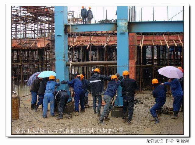 綠色動(dòng)力集團(tuán)舉行慶祝建國六十周年“美麗祖國”攝影比賽