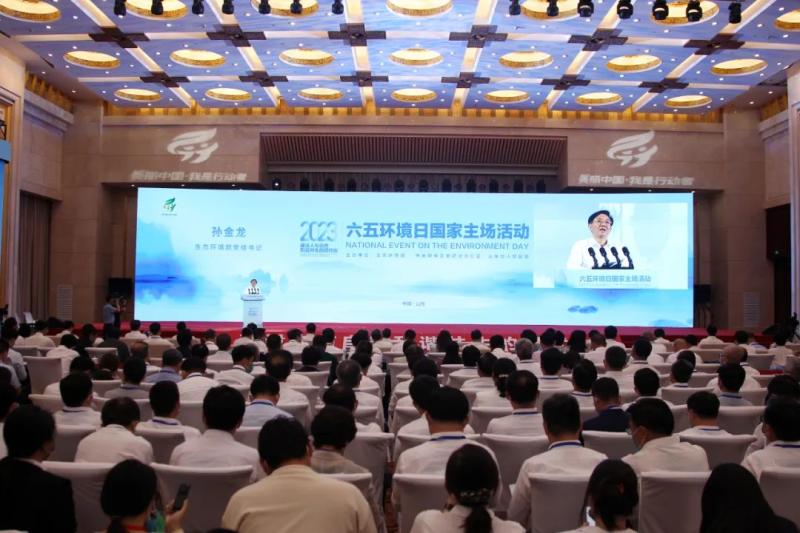 綠色動力集團(tuán)董事長喬德衛(wèi)獲聘2023年生態(tài)環(huán)境特邀觀察員